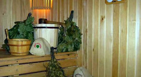 Строительство Бани