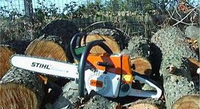 Удаление деревьев