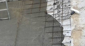 Фундамент дома