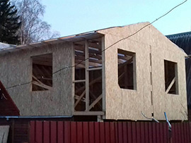 Строительство деревянных домов