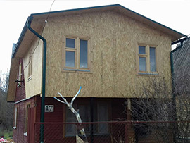 Строительство деревянных домов