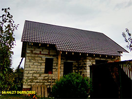 крыша кровля