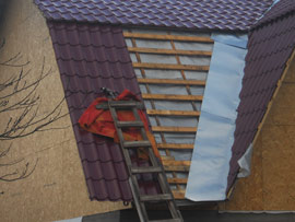 крыша кровля