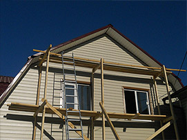 утепление фасада дома