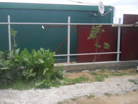 забор профлист